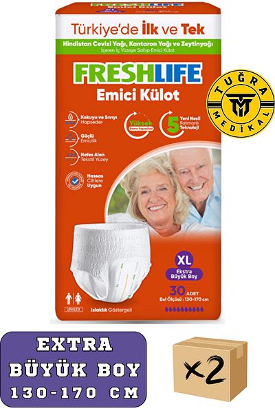 medikalcin سراويل داخلية فريش لايف للبالغين - حفاضات للمرضى، سراويل داخلية ماصة مقاس XL، 60 قطعة، عبوتان (حجم كبير جدًا)