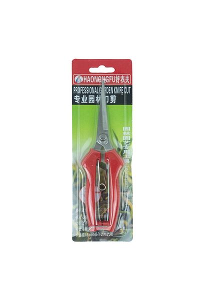 Crocodile Mt-5110 Model Fruit Collecting and Harvesting Scissors