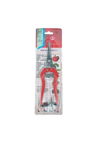 Crocodile Fruit Picking Harvesting Scissors MT-5109