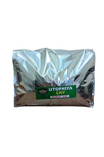 HİLALPAK Utophıya Tea 555 Gunpowder Tea 1 Piece of 5000 Gr Imported Tea (100% Pure Ceylon Tea)