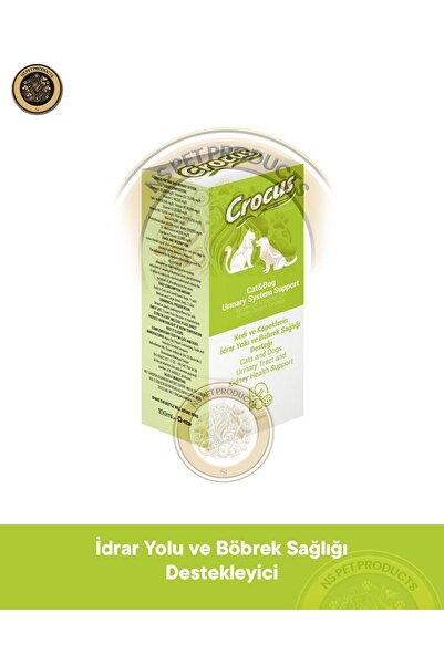 Crocus Kedi&köpek Üriner Sistem Destek 100ml