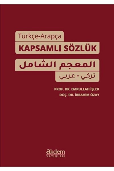 Genel Markalar Türkçe-arapça Kapsamlı Sözlük - Emrullah Işler 9786257622196