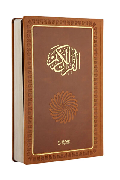 Server Yayınları Feyzü'l Furkan Kur'ân-ı Kerîm Ve Tefsirli Meali Mushaflı (ORTA BOY-KURANI KERİM VE MEAL-CİLTLİ)