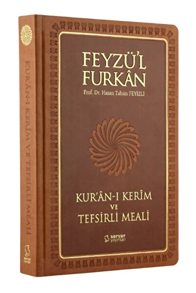 Server Yayınları Feyzü'l Furkan Kuranı Kerim Ve Tefsirli Meali Taba (CEP BOY-KURAN VE MEAL-CİLTLİ)