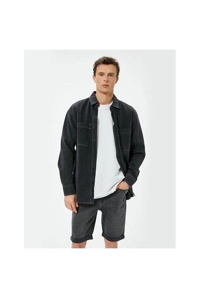 Koton Slim Fit Denim Shorts - 5 Pockets and Buttons