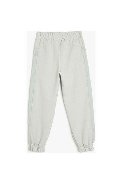 Koton Παντελόνι Jogger Track με ύφασμα αλεξίπτωτου