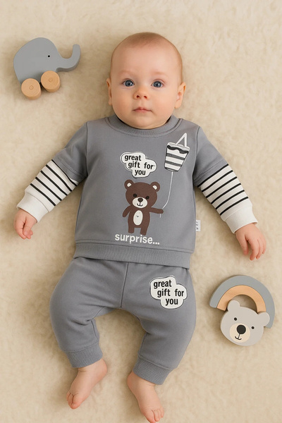 CNDR مجموعة هدايا للأطفال من عمر 3 إلى 18 شهرًا مكونة من قطعتين باللون الرمادي