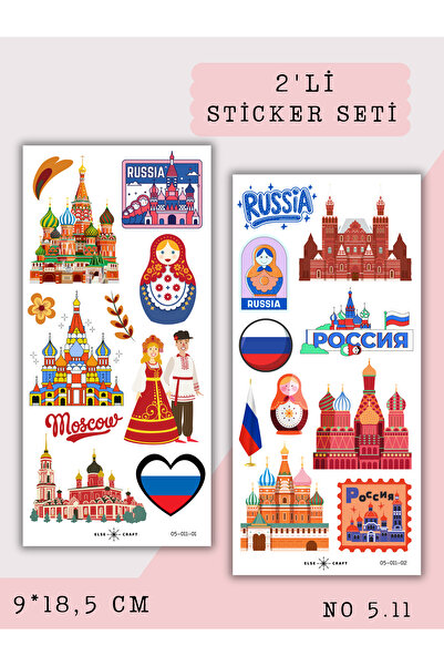 Else Craft 2'li Rusya Seyahat Temalı Sticker 5.11 - Ajanda Planlayıcı Bullet ...