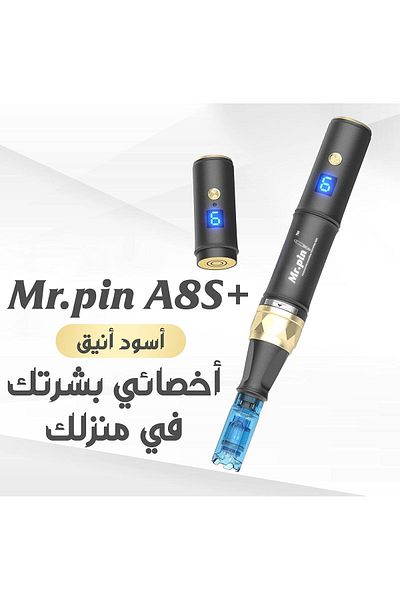 Mr Pin Mr. Pen A8s Plus Derma Pen - Cordless with 22 Replacement Cartridges in Different Sizes
