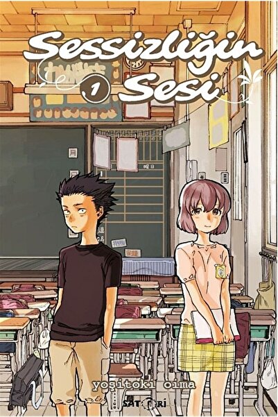 Satori Manga Sessizliğin Sesi Cilt 1 - Yoşitoki Oima