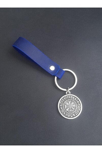 BSN Store Real Leather Keychain Accessory with Nordic Compass Vegvisir Figure