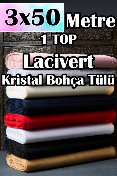 Dantelux Багатофункціональна кришталева тюль (тюль для пакування) 3x50 метрів...