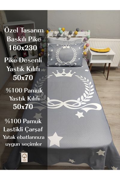 yok yok evim eve dair her şey 4 Piece Coronet (100% Cotton 120X200 Fitted Sheet) Single Pique Bedspread Set