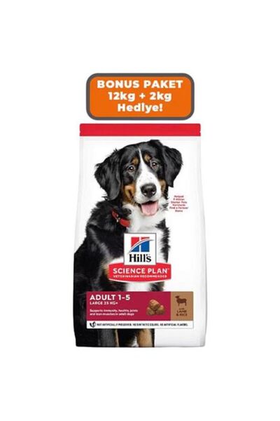 Hill's Büyük Irk Kuzu Etli Yetişkin Köpek Maması 12 2 Kg Hediyeli - Petshopundan