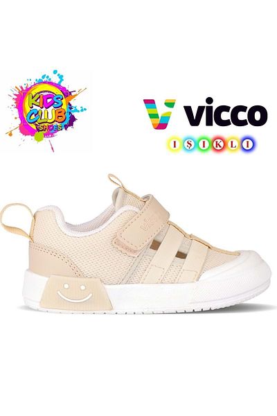 Vicco Momo Lighted Orthopedic Children's Sports Shoes Beige