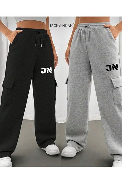 DWN WEAR Σετ φόρμας 2 Thread Cargo Pocket χωρίς ράχη στο κάτω μέρος των 2