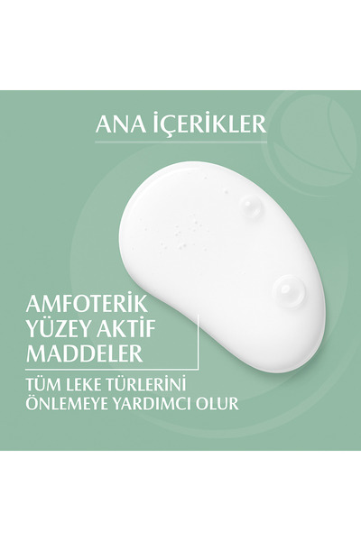 genric Oil Control Cleansing Gel 200ml