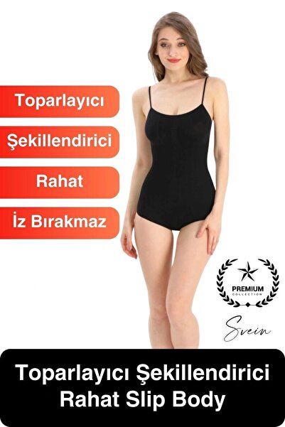 Svein Νέα σεζόν Slip Cut Αντιολισθητικό και Άνετο Γυναικείο Slip Body Ολοήμερ...