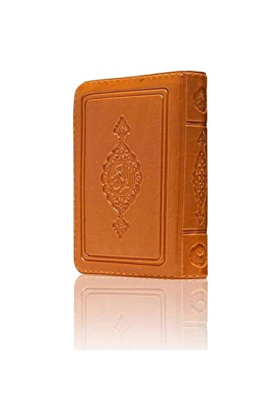 Hayrat Neşriyat Cep Boy Kur'an-ı Kerim (taba Renk, Kılıflı, Mühürlü) -