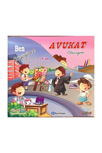 Üçgen Yayıncılık 1. كتاب قراءة القصص الصوتية للفصل الدراسي 5 كتب مثلث الطفل ع...
