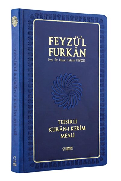 Server Yayınları Feyzü'l Furkan Tefsirli Kuran-ı Kerim Meali(BÜYÜK BOY-SADECE...