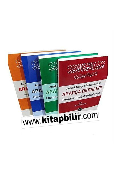 Ravza Yayınları Durusul Lügatil Arabiyye "Arabic Lessons" (4 Volume Set)
