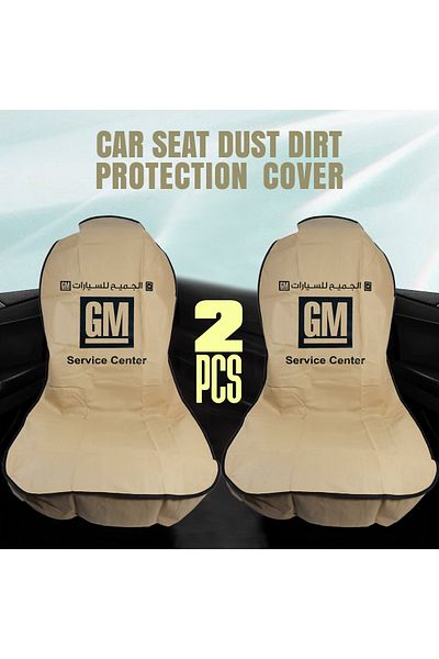 GM Car Seat Covers 2pcs – Dust & Dirt Protection For Service Center & Daily Use Beige