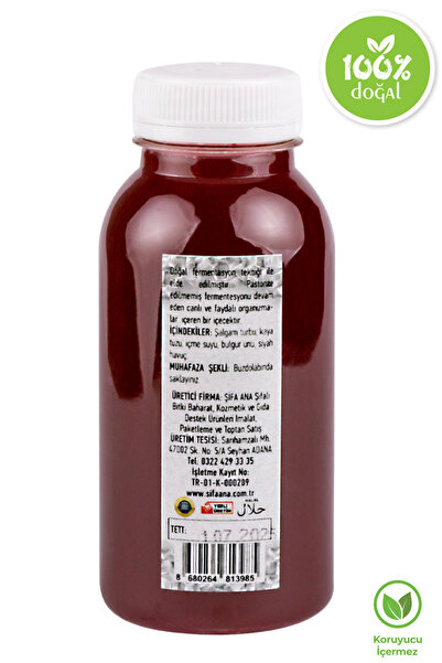 ŞİFA ANA Adana Şalgamı (ACISIZ) 300ml.