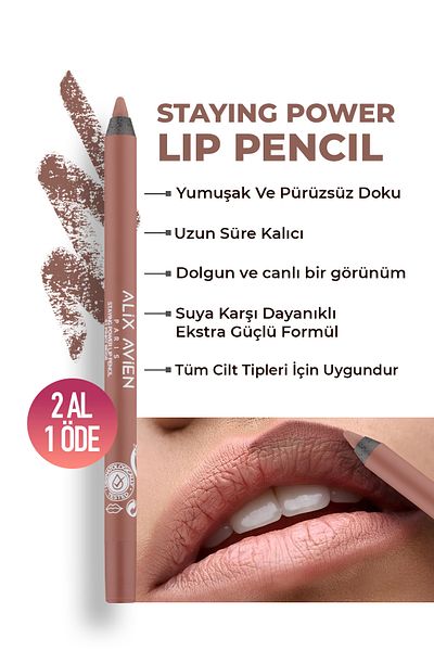 Alix Avien Waterproof Long Lasting Soft Lip Liner - Staying Power Lip Pencil 51 Pinky Beige