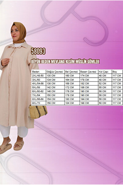 Eslina 58093 Μπλουζάκι μουσελίνας μεγάλου μεγέθους Mevlana Cut - Μπλε