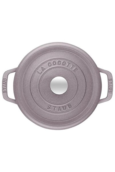 STAUB La Cocotte 20 cm 2.2 Lt Cherry Blossom Round Cast Iron Pot - 405088660