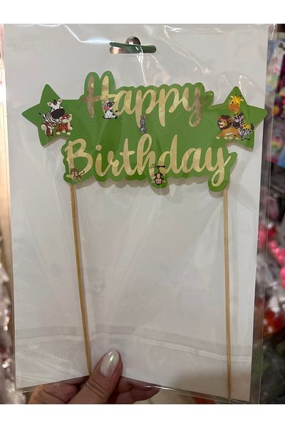 Deniz Party Store Safari Themed Happy Birthday Cake Stick Ornament