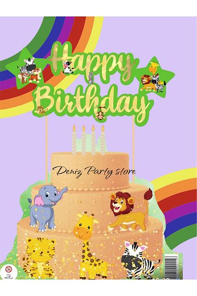 Deniz Party Store Safari Themed Happy Birthday Cake Stick Ornament