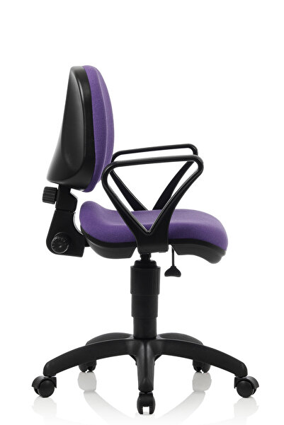 Bürosit Cosmo Kolçaklı Çalışma Koltuğu (KUMAŞ)