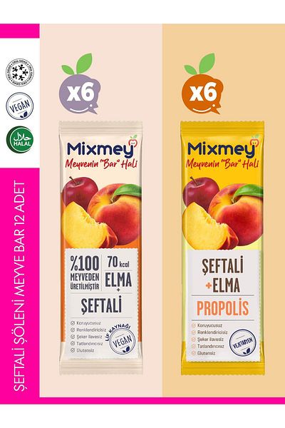 mixmey شريط فواكه الخوخ – 12 قطعة |   وجبات خفيفة صحية – خالية من الغلوتين والمواد الحافظة - 12 قطعة)