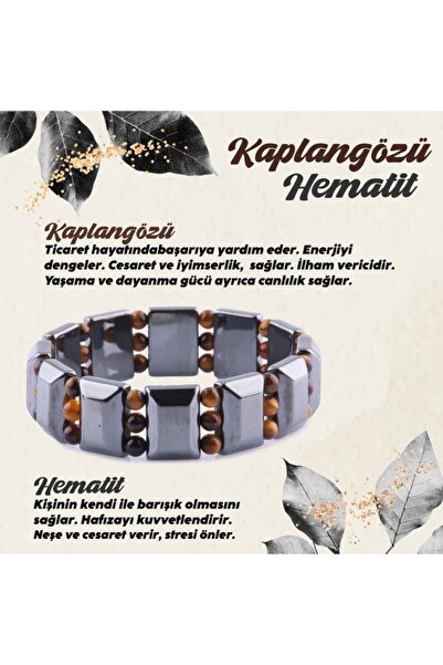 OSMANLI DEĞERLİ TAŞ الهيماتيت المعتمد - سوار رولكس من حجر عين النمر الطبيعي 1...