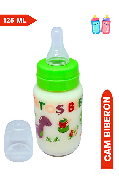Fatoş Bebe Cam Biberon, Desenli, Yeşil Rengi, 125 ml