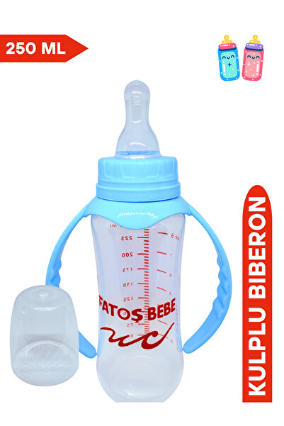 Fatoş Bebe Şeffaf Silikon Uçlu Kulplu Biberon, Mavi Rengi, 250 ml