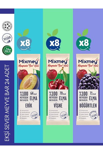 mixmey بار الفواكه الحامضة – 24 قطعة |   وجبات خفيفة صحية – نباتية، خالية من الغلوتين (20 جرام × 24 قطعة)