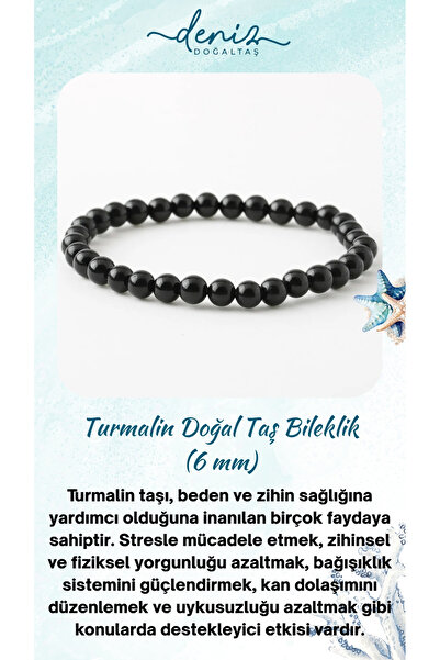 Deniz Doğal Taş سوار من حجر التورمالين الطبيعي - معتمد، 6 مم، B1087