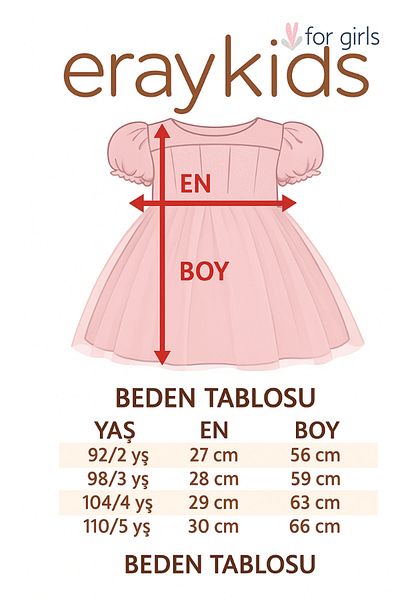 Eray Kids Βραδινό φόρεμα για κορίτσια με ζακάρ πλισέ με σχέδια