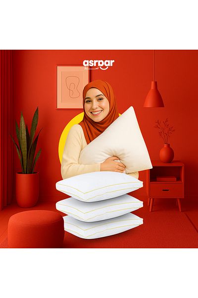 Asraar Package 3-Piece| Microfiber Bed Pillows 20 cm Thick - Prime Pillow , Standard Size 1000g 75 x 50 cm
