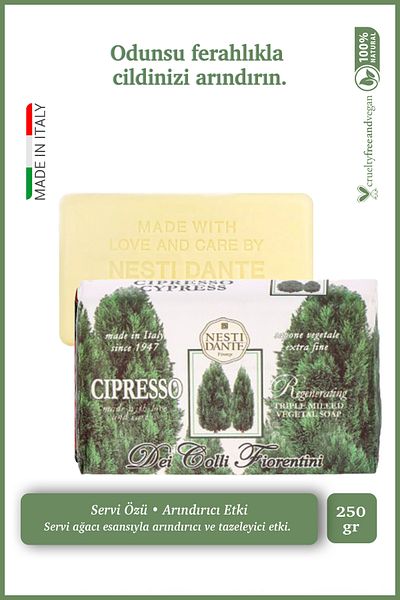 Nesti Dante صابون Dei Colli Fiorentini Cipresso - 250 جرام من مستخلص السرو المنشط