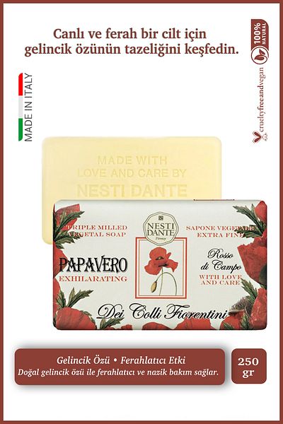 Nesti Dante صابون Dei Colli Fiorentini Poppy - 250 جرام مرطب ومستخلص الخشخاش