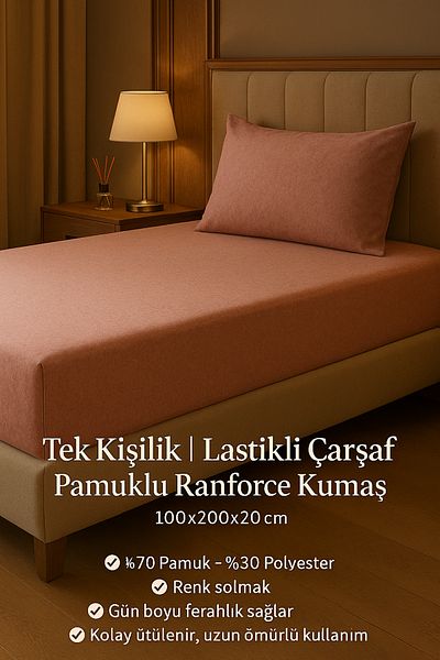 Home أحادي |   ملاءة مطاطية |   غطاء وسادة من قماش رانفورس قطن 1 قطعة بسحاب (50 × 70 سم)