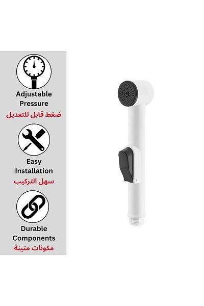 Generic رشاش بيديه محمول باليد أبيض من ITG للمرحاض، نفث ضغط ناعم مع حامل حائط، للاستخدام في النظافة والغسيل