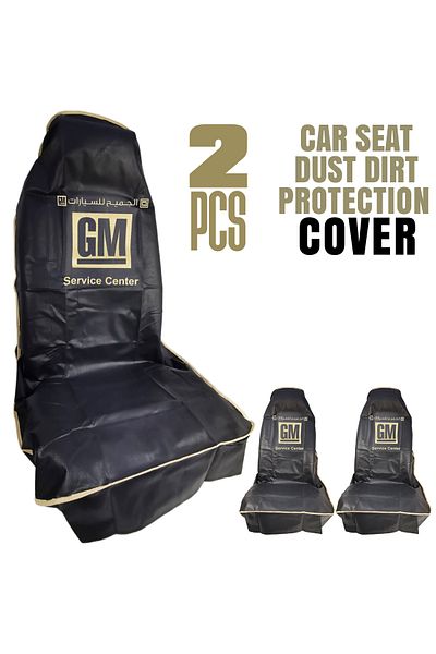 GM Car Seat Covers 2pcs – Dust & Dirt Protection For Service Center & Daily Use Black