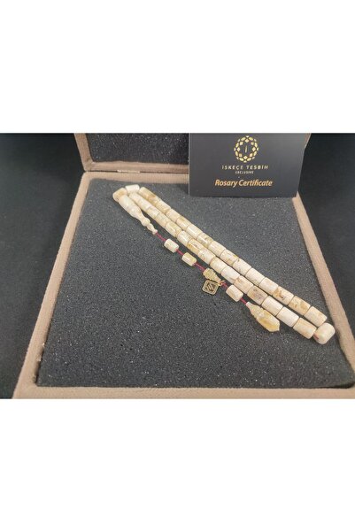 İskeçe Tesbih لا مكان آخر! قطعة جيميل ماستر مع قضيب 19.24 جرام كالينجراد كوين...