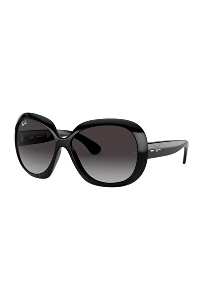 Ray-Ban 4098 601/8G 60-14 Kadın Güneş Gözlüğü