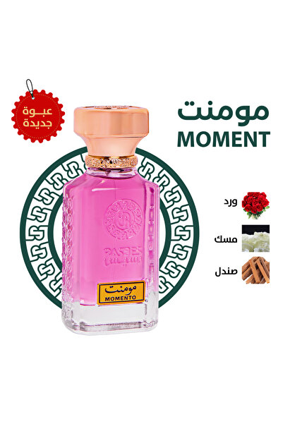 rasees Rasasi Moment Perfume 75ml